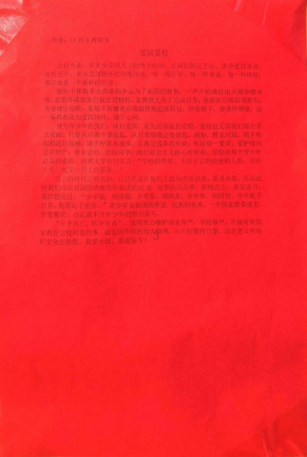 江西九江在市中心城区开展“买房抽大奖”活动：特等奖最高奖励50万元